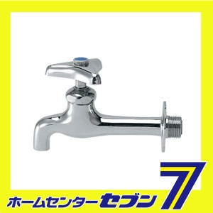 胴長横水栓 7020-13 カクダイ [水道用品 パーツ]