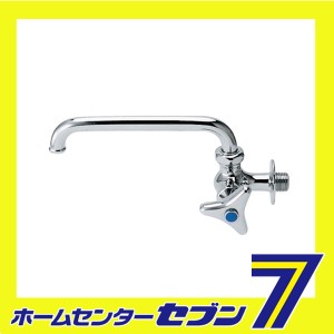 横型自在水栓 7070-13X170 カクダイ [水道用品 パーツ]