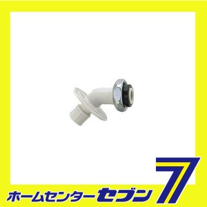 洗濯機用ニップル 7722 カクダイ [水道用品 パーツ]