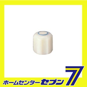 Mハンドル 9045M カクダイ [水道用品 パーツ]