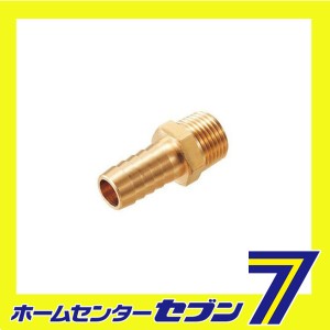 ホースニップル 9056 カクダイ [水道用品 パーツ]