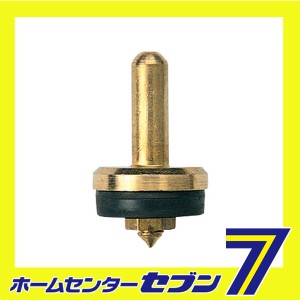 水道用ゴムツキケレップ13用 9072 カクダイ [水道用品 パーツ]