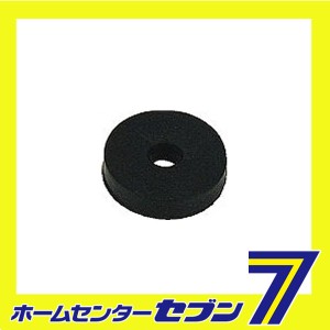 水栓パッキン(13用) 9074 カクダイ [水道用品 パーツ]