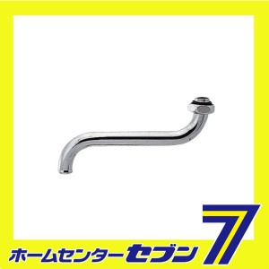 Sパイプ(大) 9107 カクダイ [水道用品 パーツ]