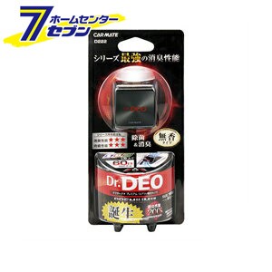 CARMATE ドクターデオプレミアム エアコン取付タイプ ブラックメッキ 無香 D222カーメイト [カーメイト Dr DEO 消臭 車]