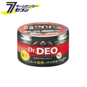 CARMATE ドクターデオプレミアム 置きタイプ 500 無香 D225カーメイト [カーメイト Dr DEO 消臭 車]