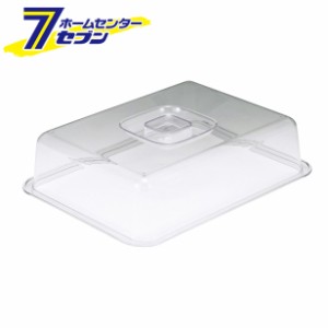 水切り用　ふた　Ｎｏ．２ 透明 [キッチン用品　台所用品 水切り　蓋　上]