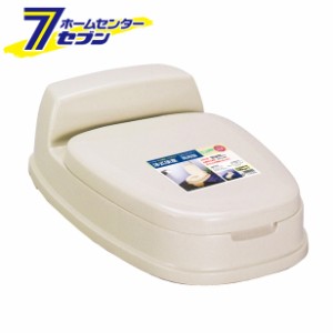 洋式便座　両用型 ベージュ [トイレ用品　和式トイレ用]