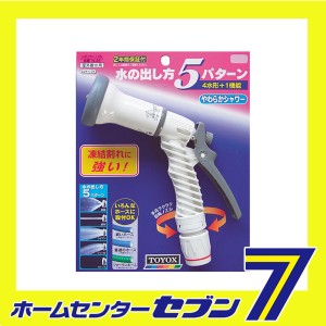 レギュラーノズル N-28 トヨックス [園芸用品 散水用品 散水ノズル]