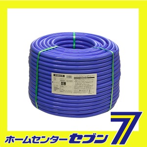  水マキホース 100M MMH-15100 トヨックス [園芸用品 散水用品 散水ホース]