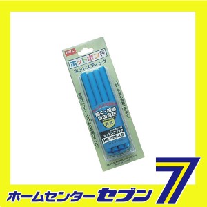 ホットスティック HB-40S-LB ブルー 太洋電機産業 [作業工具 半田ゴテ ピタガン]