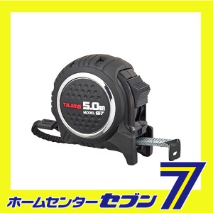 G7ロック19 5.0m G7L1950 TJMデザイン タジマ [大工道具 測定具 コンベ]