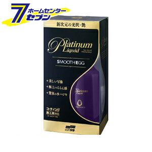 メルスモン プラチナ リキッドの通販|au PAY マーケット