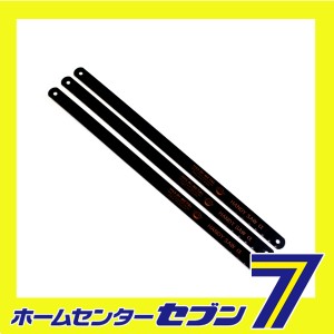 ハンディ ホームセンターの通販 Au Pay マーケット