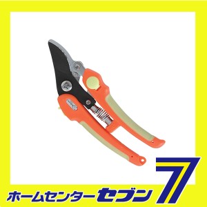 楽切剪定鋏 男性用 NO.1370 サボテン [園芸道具 鋏 剪定鋏]