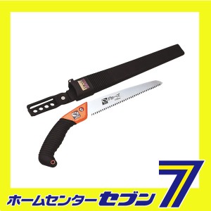 仮枠･剪定ノタメノ鋸ジョーズ 210MMNO.2211 サボテン [大工道具 鋸 ピストル型柄鋸替刃式]