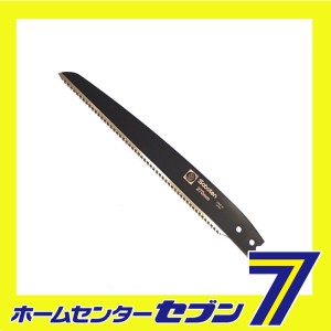 フッ素竹挽鋸替刃270mm RB-2391 サボテン [大工道具 鋸 ピストル型柄鋸替刃式]