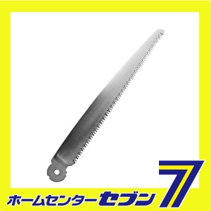 替刃 270mm No.RB-2570 サボテン [園芸道具 園芸鋸 特殊]