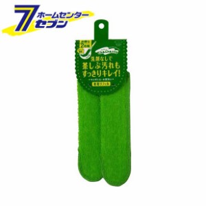 チャチャット マイボトル洗い専用リフィル GR グリーン (K473G)マーナ　MARNA marna [コップ 水筒 スポンジ 洗い　取り替え用品]