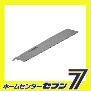 替刃式鋸300替刃 EBSB-300藤原産業 [大工道具 鋸 替刃式片刃鋸]