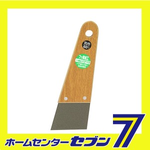 フッ素加工パテベラ ハガネ 60MM 0.4MM藤原産業 [大工道具 左官鏝 内装用品]