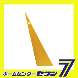 スムースヘラ 66MM藤原産業 [大工道具 左官鏝 内装用品]