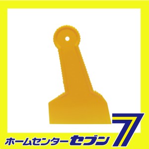 スムースヘラ 125MM藤原産業 [大工道具 左官鏝 内装用品]