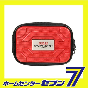 ABSツールポーチ レッド STP-ABS RD藤原産業 [収納用品 ツールポーチ]