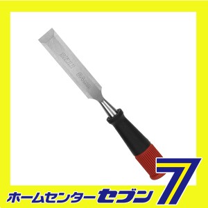 木工用DIYノミ 24MM藤原産業 [大工道具 のみ 彫刻刀 鉋 のみ]