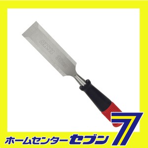 木工用DIYノミ 36MM藤原産業 [大工道具 のみ 彫刻刀 鉋 のみ]