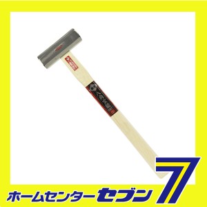 磨キ八角玄能 375G藤原産業 [大工道具 金槌 木柄玄能]