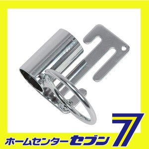 ラクスルーフック R&パイプ DRT-1 土牛産業　 [収納用品 ツールフック]