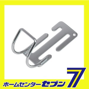 ラクスルーフック Rレンチ用 DRT-7 土牛産業　 [収納用品 ツールフック]