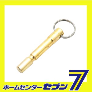 キーアダプター ゴールド SKA-GL藤原産業 [収納用品 ツールフック ビットホルダー]