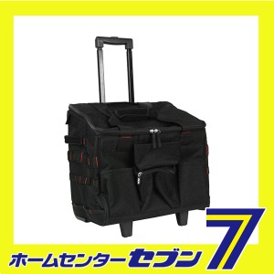  ワークキャリーバッグ SW-CAR藤原産業 [収納用品 ツールバッグ]