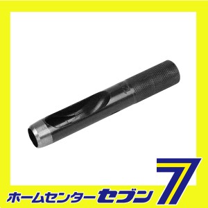 皮ポンチ 12MM藤原産業 [大工道具 錐 ピット 皮ポンチ ハトメ 皮ポンチ]