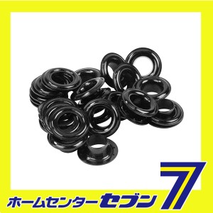 PC両面ハトメ玉12mm 黒 NO.195B藤原産業 [大工道具 錐 ピット 皮ポンチ ハトメ ハトメパンチ]