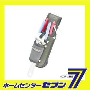 ペンチケース3段 RAV2-06 藤原産業 [収納用品 腰袋 サック]