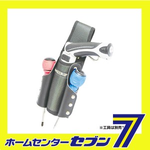 ペンインパクトDVケース RAV2-12 藤原産業 [収納用品 腰袋 サック]