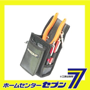 小物ケース2段 RAV2-15 藤原産業 [収納用品 腰袋 サック]