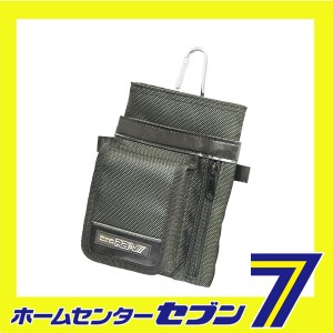 シザーケース 2 RAV2-25 藤原産業 [収納用品 腰袋 サック]