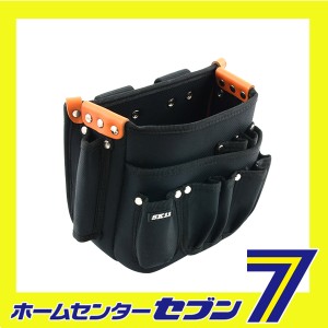 内装用腰袋 NI-8藤原産業 [収納用品 腰袋 サック 専用ケース]