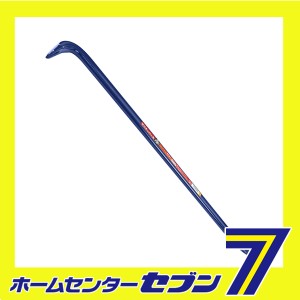 セフティーバール 750MM藤原産業 [大工道具 バール 平バール]