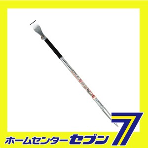 スクレパーテコバール 800MM藤原産業 [大工道具 バール 平バール]