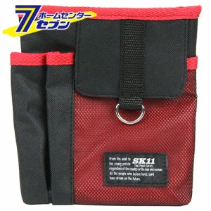 シザーケース M レッド F-741 RED  藤原産業