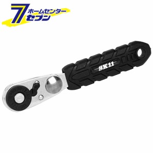 スムースギアラチェットDV SRD-230  藤原産業