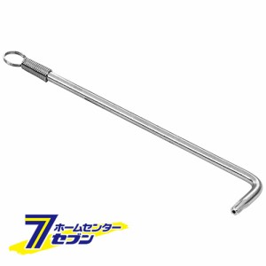 ヘックスローブレンチ SLT-15L  藤原産業