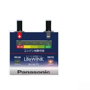 パナソニックバッテリー ライフウインク ｌｉｆｅ ｗｉｎｋ バッテリー寿命判定ユニット ベースユニットの通販はau Pay マーケット ホームセンターセブン