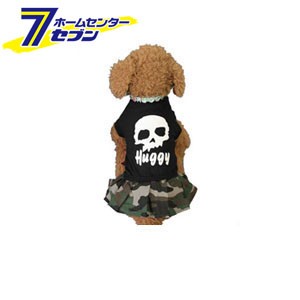 Hb1601b Huggy Buddy S ドクロと迷彩のワンピース ブラック Lサイズ イーコレ 犬 服 洋服 ワンピース の通販はau Pay マーケット ホームセンターセブン Au Pay マーケット店