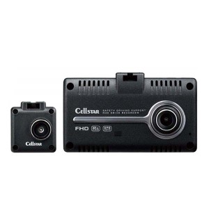 セルスター リアカメラ付き ディスプレイ搭載 ドライブレコーダー CELLSTAR csd790fhg CSD-790FHG